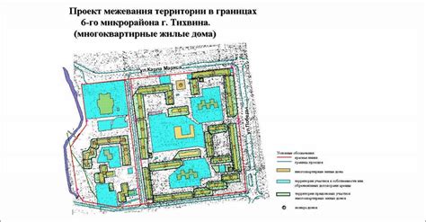 Ресурс с южной территории: важность и применение