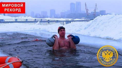 Риски, связанные с погружением в воду при наличии легкой поверхностной травмы