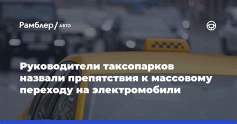 Риски и проблемы с сервисом географического позиционирования в Алисе