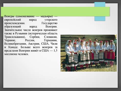 Родина и этническая принадлежность известного бизнесмена