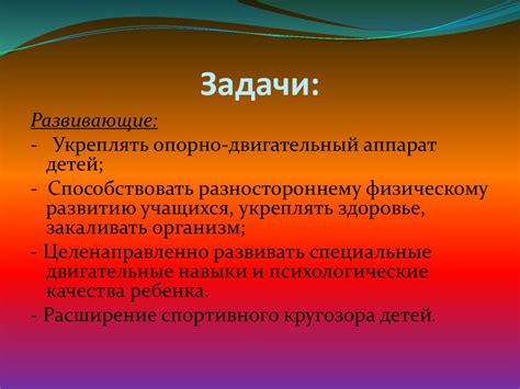 Роль генетики и образа жизни в анализе причин смерти Мехмета, сына Хатидже