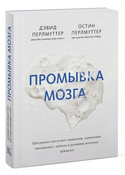 Роль дружеских отношений с людьми другой веры в Исламе