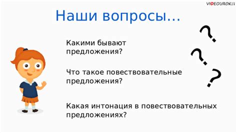 Роль запятой перед "потом" в повествовательных предложениях