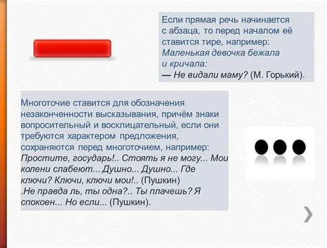 Роль запятой при использовании конструкции "список подобных"
