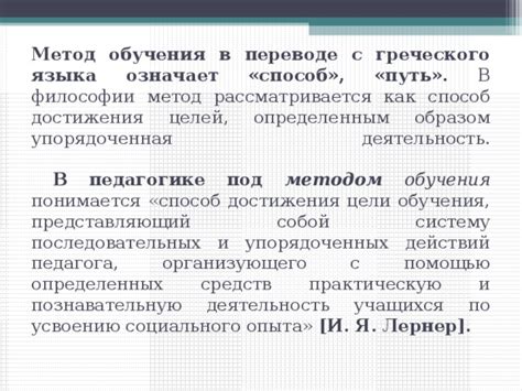 Роль интерактивных средств обучения в освоении английского языка у учащихся 7 класса