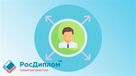 Роль лжи в формировании критического мышления и аналитических навыков