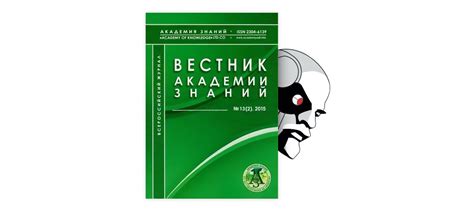 Роль малого и среднего предпринимательства в экономике Италии