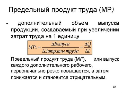 Роль математики в развитии технических навыков