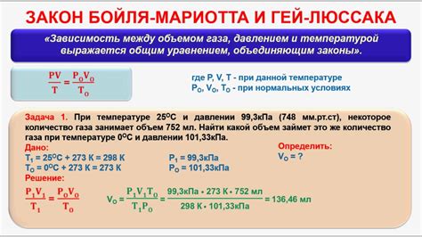 Роль пара и сухого воздуха в ухудшении состояния волос