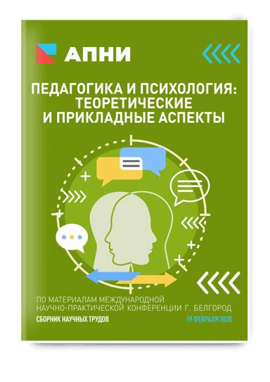 Роль пения в нашей культуре и повседневной жизни