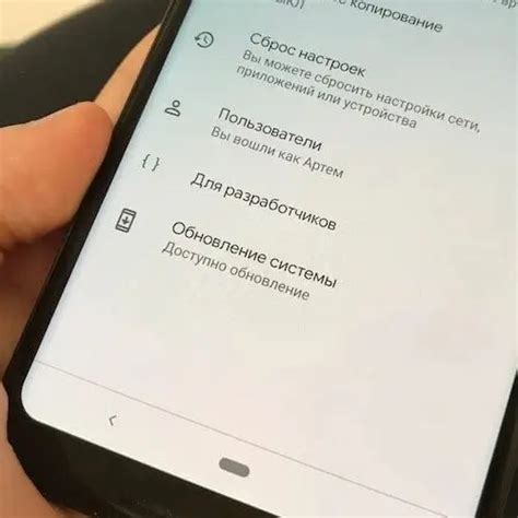 Роль повышения производительности Android устройств через активацию графического процессора