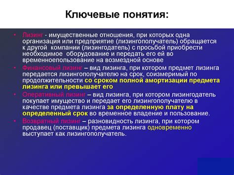 Роль предохранителей в техническом обеспечении автомобилей