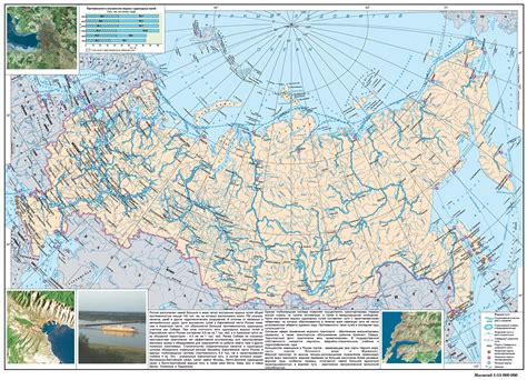 Роль реки Кама в сети водных путей и экономике Российской Федерации