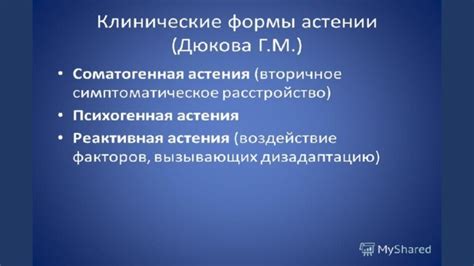 Роль скрининга в выявлении патологических состояний во время беременности