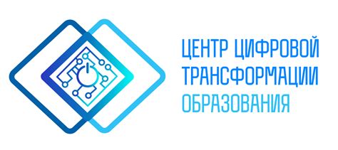 Роль сохранения знаний с помощью аудиозаписи учебного материала в образовательных процессах