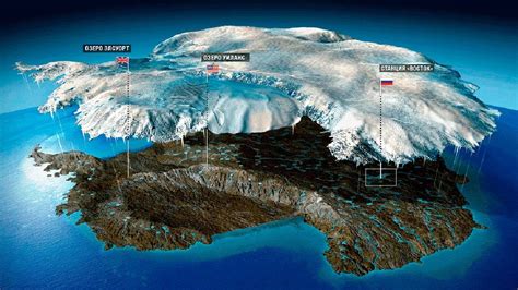 Российская символика в глубинах космоса и на захолустье Антарктиды