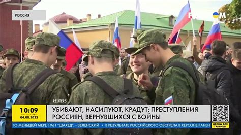 Российский уголок, свободный от преступности