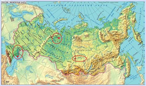 Россия: местоположение, пространство и географические особенности