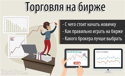 Руководство для новичков: с чего начать и как маневрировать с коляской