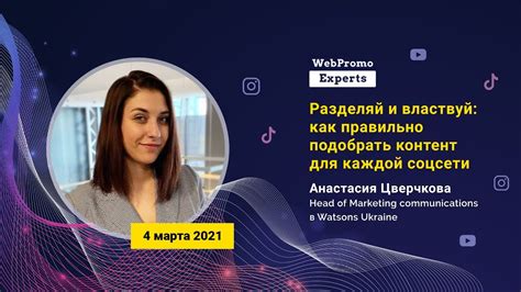 Свекла: разделяй и властвуй - как выбрать идеальное сочетание для моркови