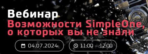 Сверхъестественные возможности социальной сети: функции, о которых вы не догадывались