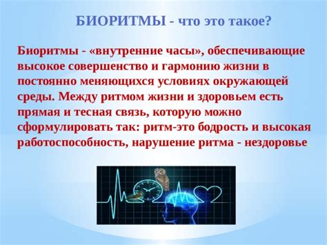 Связь между искренностью и эмоциональной безопасностью: почему они так важны?