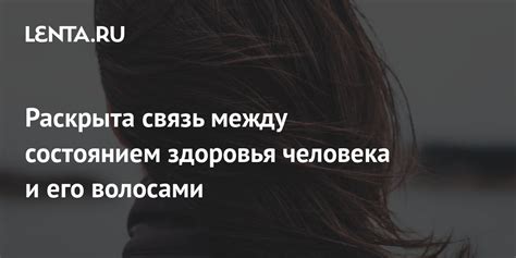 Связь между состоянием аккумуляторной батареи и работой электрической системы автомобиля