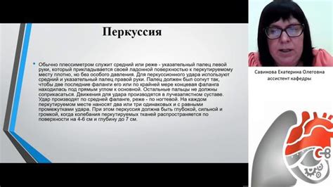 Связь отсутствия наслаждения пищей с заболеваниями и состояниями