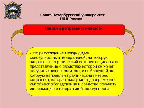 Северная граница пребывания кашалотов: факторы, определяющие ее местоположение