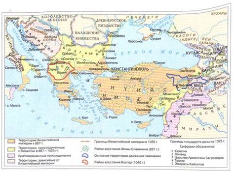 Северные посланники в столице Византийской империи