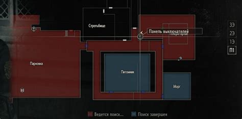 Секретные локации, где можно обнаружить розовый объект в игре Resident Evil 2