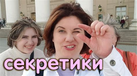 Секретные уголки для обнаружения пушистых компаньонов в городе безудержного действия