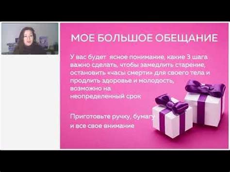 Секреты бесконечной энергии и радостного настроения: уроки от талантливого артиста