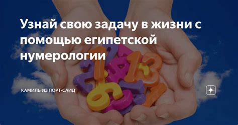 Секреты достижения выдающихся результатов в сражениях