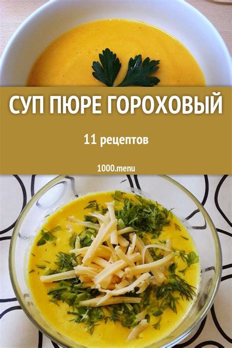 Секреты создания бархатистой и мягкой курдючного сыра