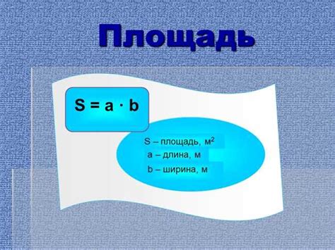 Секреты удачного нахождения местоположения ответов