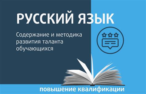 Секреты успешного развития таланта от известных индивидуальностей