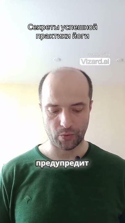 Секреты успешной практики в родологии