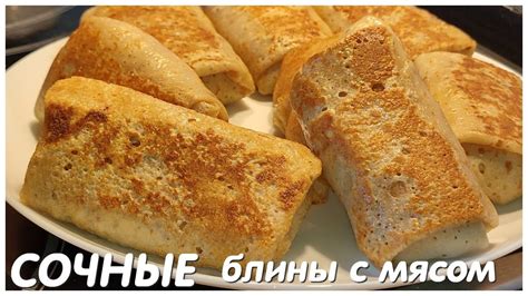 Секрет более сочной мясной начинки: хлеб в молоке