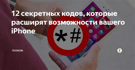 Сервисы по подбору приложений по интересам: откройте новые возможности вашего телефона