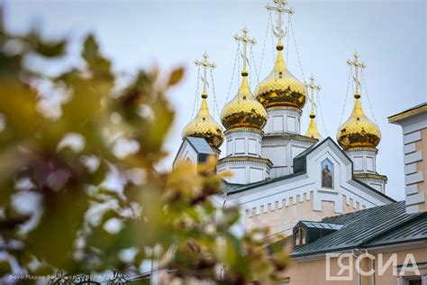 Символика и значимость святых в православном календаре 11 сентября