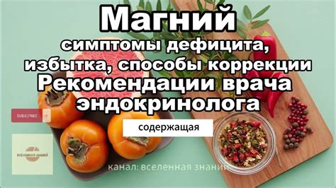 Симптомы дефицита и избытка витамина A у кошек