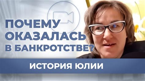 Система контроля долгов: где был взят займ