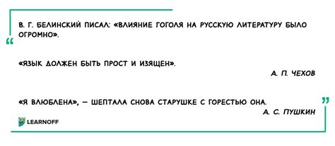 Ситуации, когда перед приставкой следует ставить точку