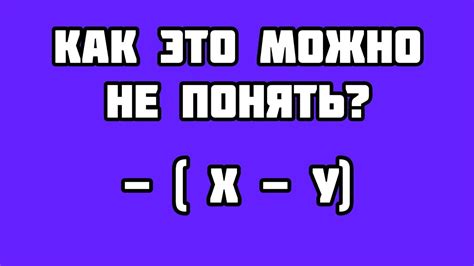 Ситуации, когда перед скобкой нет необходимости в пробеле