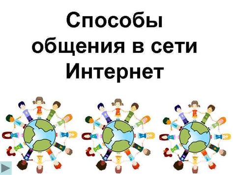 Скрытые способы определить просмотр общения в социальной сети