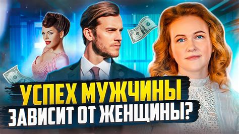 Скрытые тонкости и хитрости: загадочные аспекты и умения игры