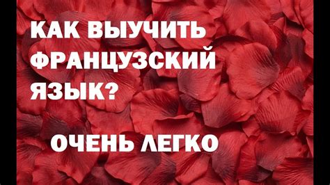 Скрыть идентичность без трудностей: простое применение инструмента