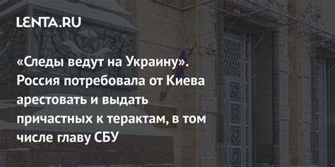 Следы величественной работы ведут к загадочному искателю произведий искусства