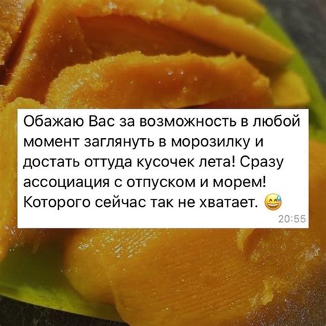 Снимает напряжение и повышает настроение